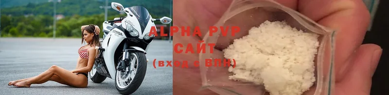 Наркота Духовщина Cocaine  Героин  Меф мяу мяу  АМФЕТАМИН 